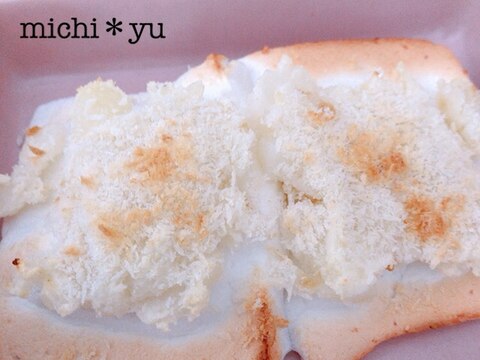 消化に良い はんぺんポテト焼き